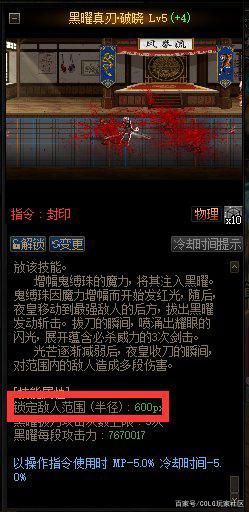 win10玩不了DNF发布网（w10玩不了DNF发布网与勇士怎么办）